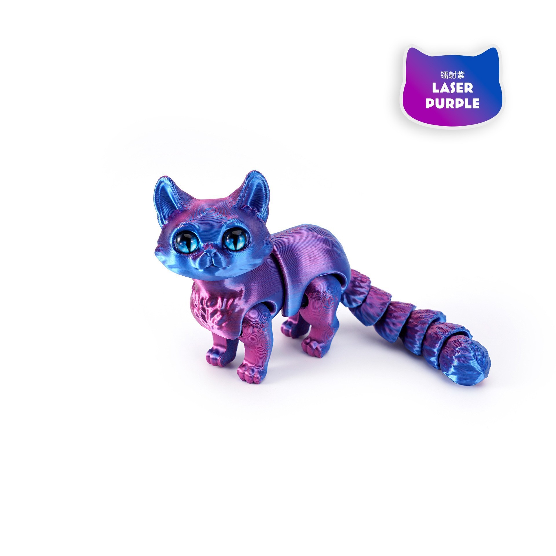 Lindo gato de 12 cm (laser morado)