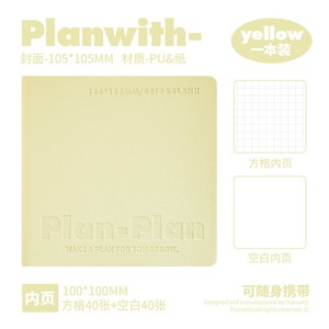 Planwith CUBE, cuaderno cuadrado de cuero suave cosido, impermeable, Material de PU, Bloc de notas portátil con pegamento, encuadernación en espiral para uso de bolsillo - Product Image 6