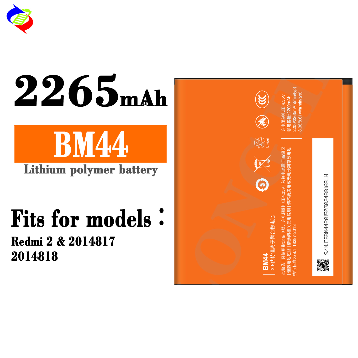BM44
