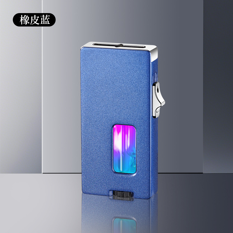 rubber blue