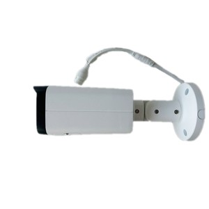IPC-HFW2541T-ZS poe ip摄像机5mp网络摄像机安全，带光检测器和报警红外变焦子弹WizSense ip摄像机 - Product Image 2