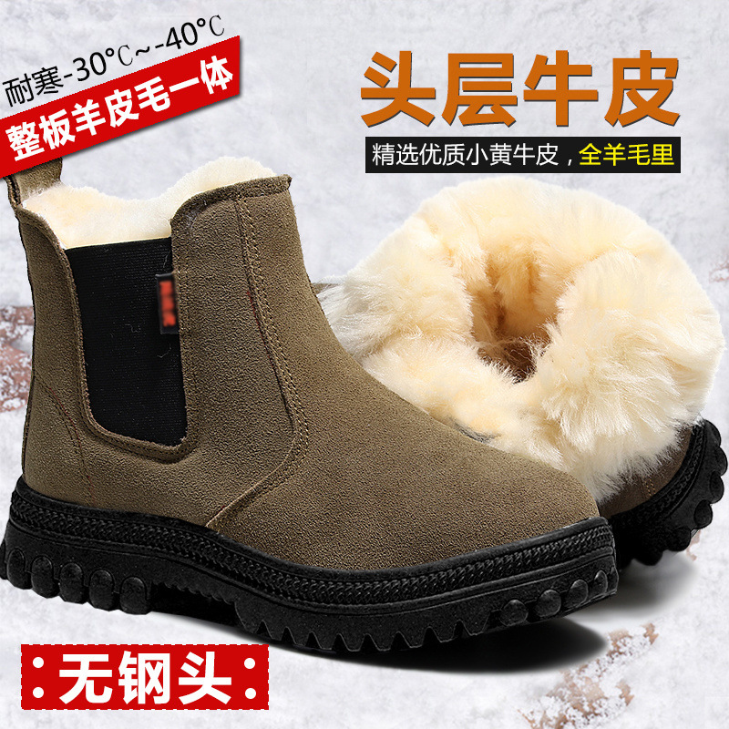 Khaki (without steel tip)