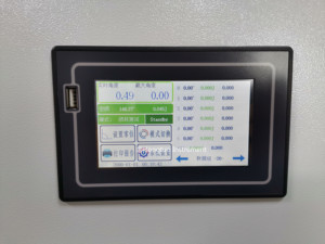 Máquina de prueba de impacto Digital Charpy e Izod, dispositivo de prueba de impacto, probador de impacto con pantalla LCD HT-5-50D-CM - Product Image 6