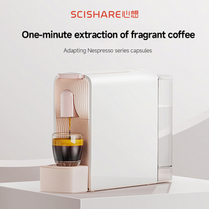 Xiao Mi เครื่องชงกาแฟเอสเพรสโซสต็อก, เครื่องทำกาแฟอัตโนมัติมินิแคปซูลสำหรับ nespressos - Product Image 4