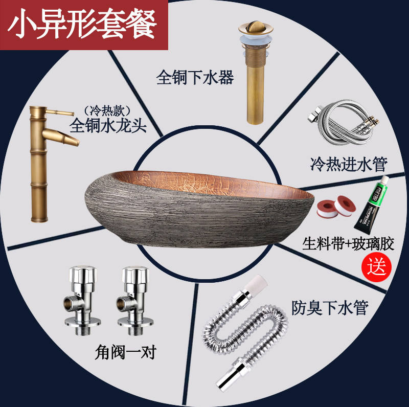 Petit extraterrestre + kit de matériel