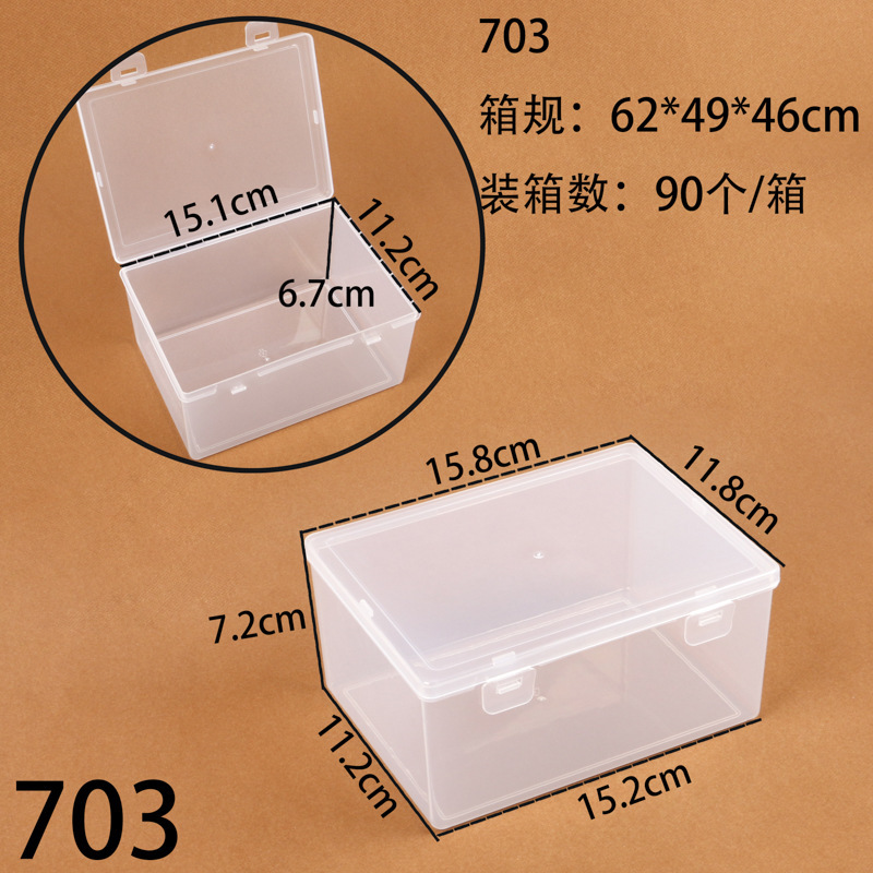 703 boxes