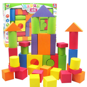 Juego de bloques de construcción de plástico, juguete de bloques de construcción - Product Image 1
