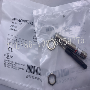 Fast Delivery PR12-BC15DPO-E2 PR12-BC15DNO-E2 100% Original <strong>Diffuse</strong> Mode Photoelectric <strong>Sensor</strong> in Stock - Product Image 1