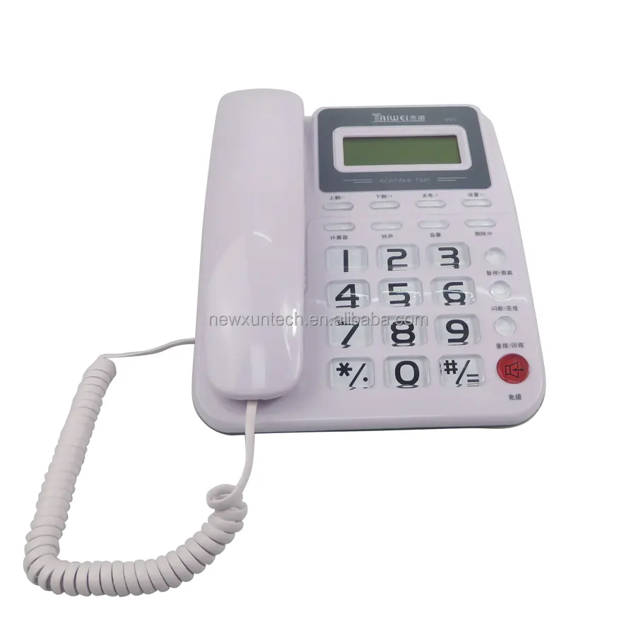 Mori-téléphone avancé, calculatrice cic, anti-vol, accès à distance, numéro de téléphone