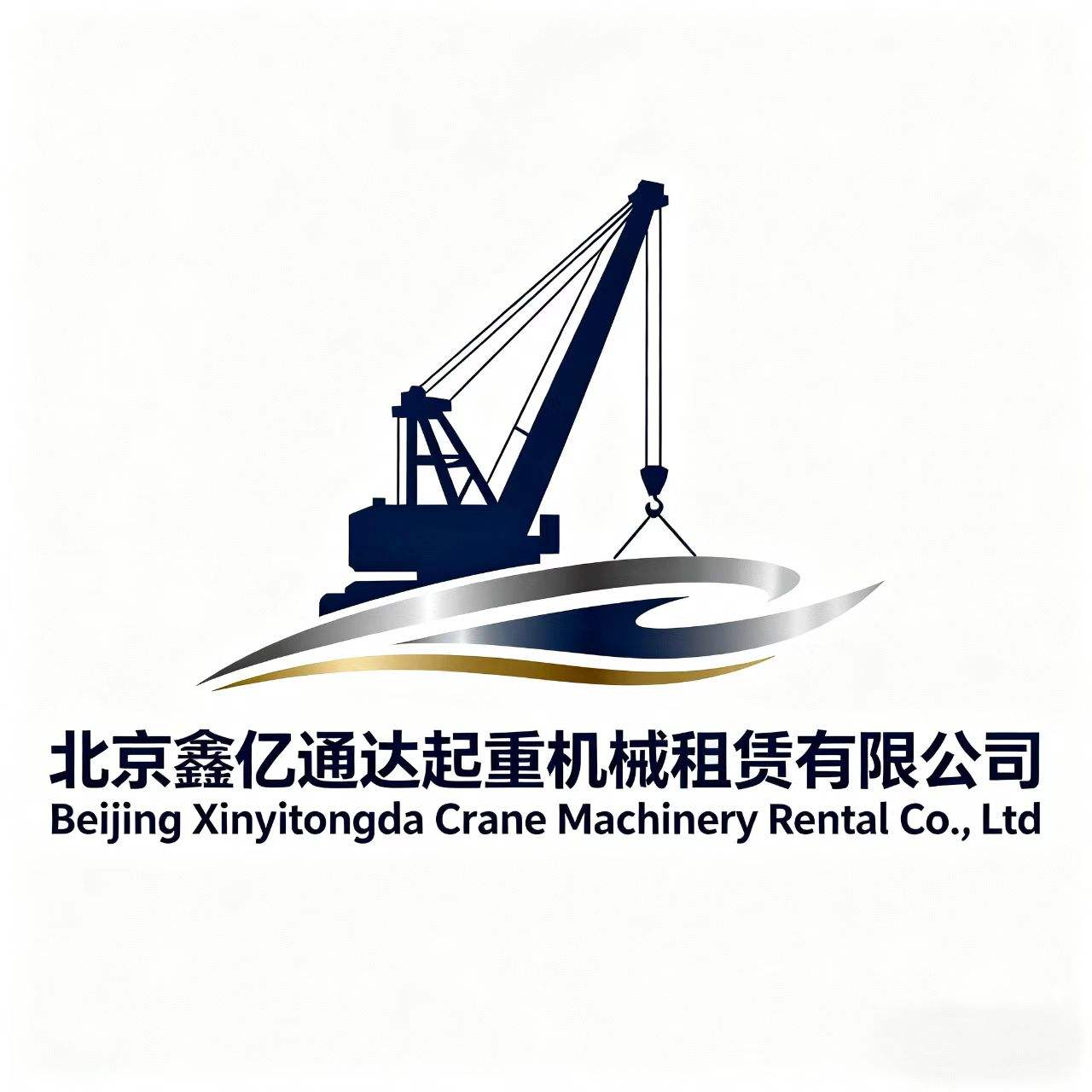 company logo