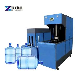 330ml 500ml 1L 2L Carga automática de preformas Máquina de soplado de estiramiento de botellas de PET semiautomática de 4 cavidades para soplador de PET - Product Image 1