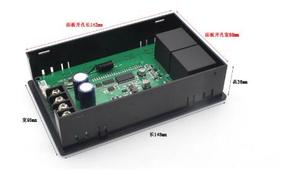 Wireless <strong>DC</strong> <strong>motor</strong> speed controller Timing timing Limit <strong>motor</strong> speed controller <strong>with</strong> display and remote <strong>control</strong> - Product Image 6