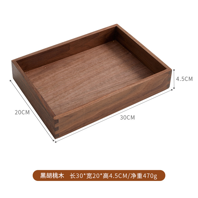 Rectangular black walnut wood (30*20*4.5cm)