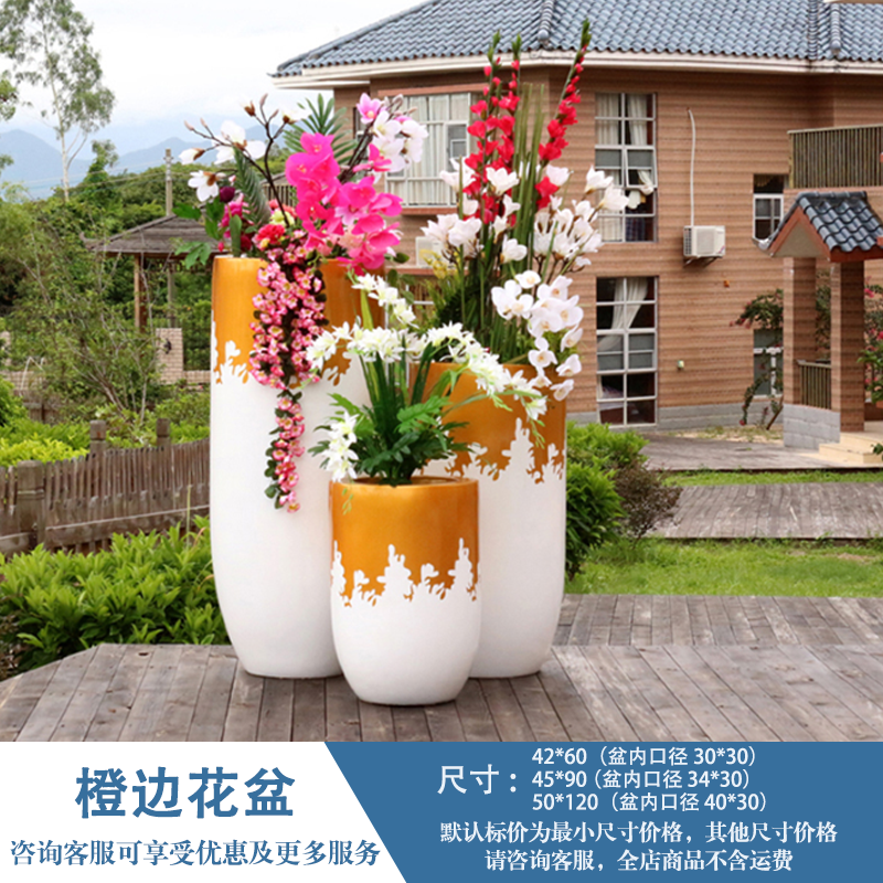 Orange side flowerpot