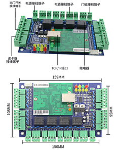 Quattro porte TCP/IP Connect 4 lettori RFID Free Controller di accesso SDK - Product Image 5
