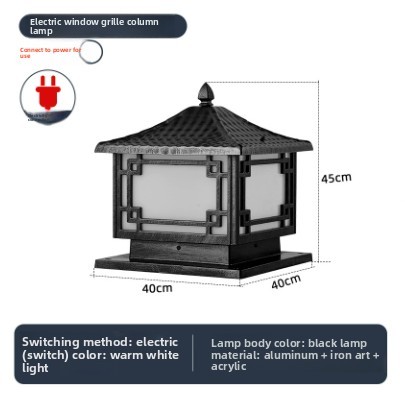 40cm black concentric column head lamp-warm light