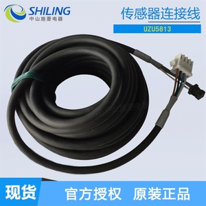 Electrical And Electronic Pressure <strong>Sensor</strong> <strong>Plug</strong> Wiring UZU5813 <strong>Split</strong>-type Pressure <strong>Sensor</strong> Signal Line - Product Image 1