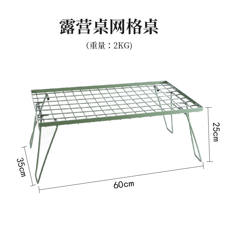 Bureau simple - vert