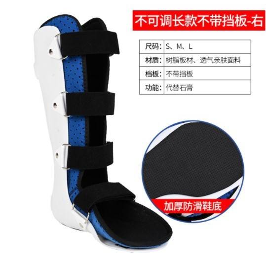 รุ่นยาวไม่มีแผ่นกันกระแทกด้านซ้าย