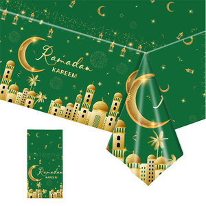 Ramadan Plastic Tablecloth Eid Mubarak Disposable Table Cover Muslim <strong>Happiness</strong> Eid Al-Fitr Table <strong>Cloth</strong> for Ramadan Decorations - Product Image 3