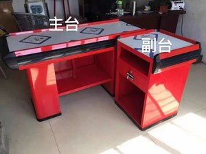 2023新款收银台超值结账台顶级销售结账台 - Product Image 2