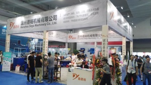Pcu pvc鞋底拖鞋凉鞋制造机