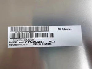44.9&quot; 1280*1280 1:1 IPS <strong>LCD</strong> <strong>square</strong> <strong>display</strong> optional with controller board and <strong>digital</strong> signage board - Product Image 5