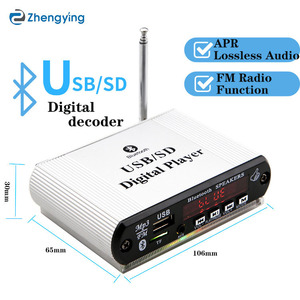 USB Card U Disk Power <strong>Amplifier</strong> 12V Mini Small MP3 Player with Cross-border Customization Mini Receivers &amp; <strong>Amplifiers</strong> - Product Image 5