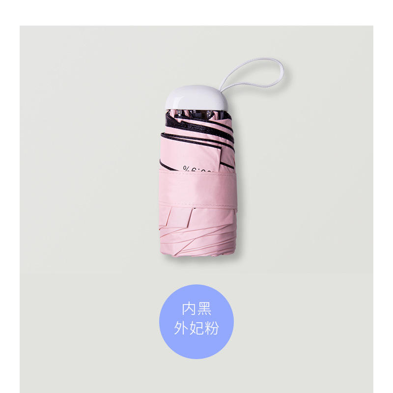 บรรจุกล่องด้านในสีดำ ด้านนอกสีขาวมุก