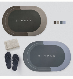 Absorbent Bath <strong>Mat</strong> Quick Drying Bathroom Carpet Modern Simple Non-slip Floor <strong>Mats</strong> Home Oil-proof Kitchen