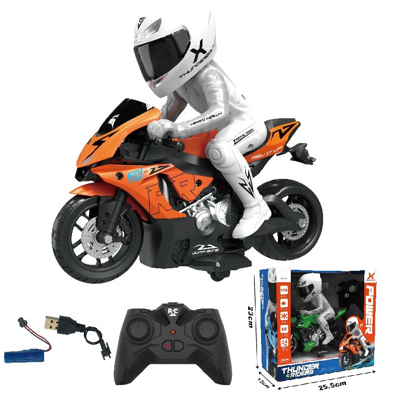 459236naranja