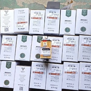 厂家价格云内发动机机油滤清器SH40X20136云内D19TCIE10电喷滤芯 - Product Image 3