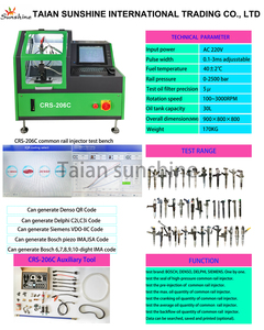 EPS200 EPS205 Common Rail Injector Tester CRS-206C Crdi Injector Tester Machine - Product Image 3