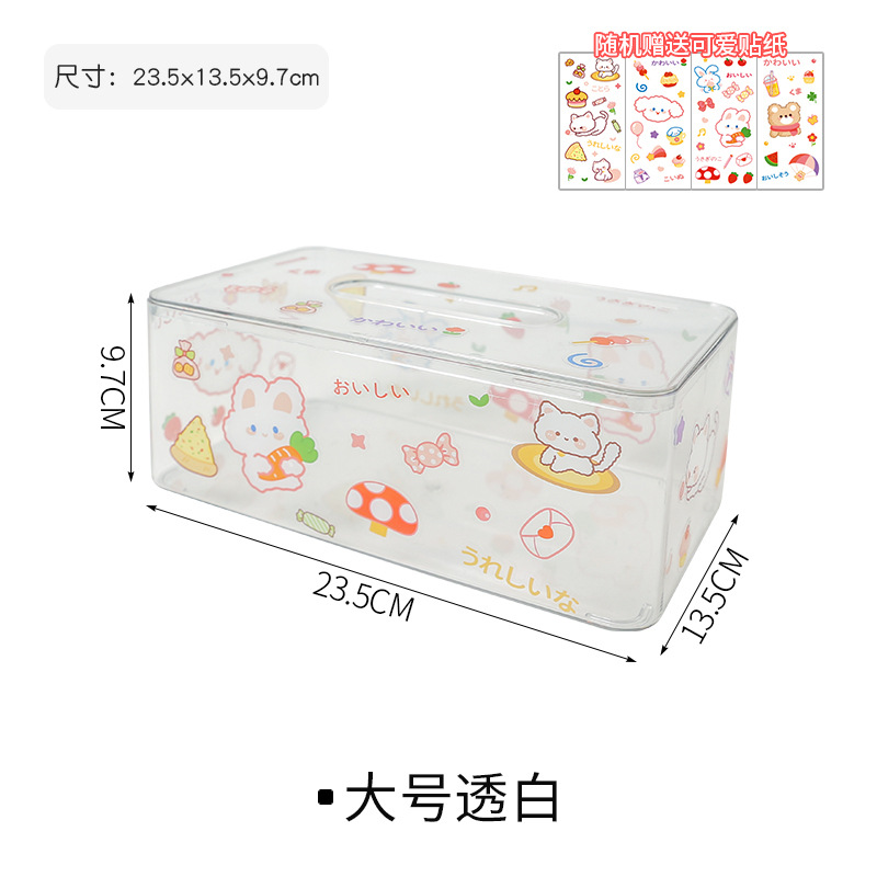 Large translucent white stickers