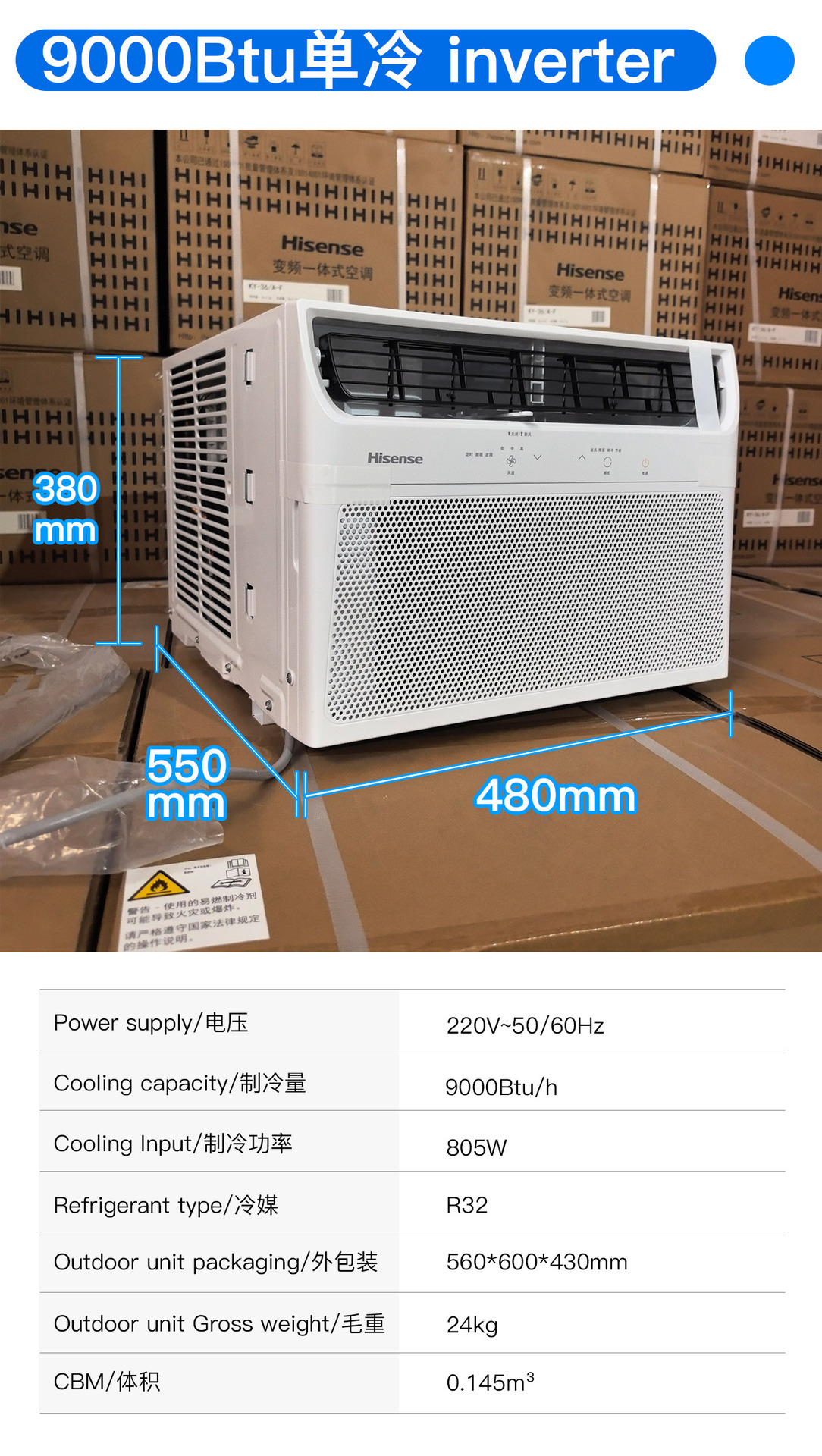 Inversor de refrigeración simple de 9000 Btu y 1 HP