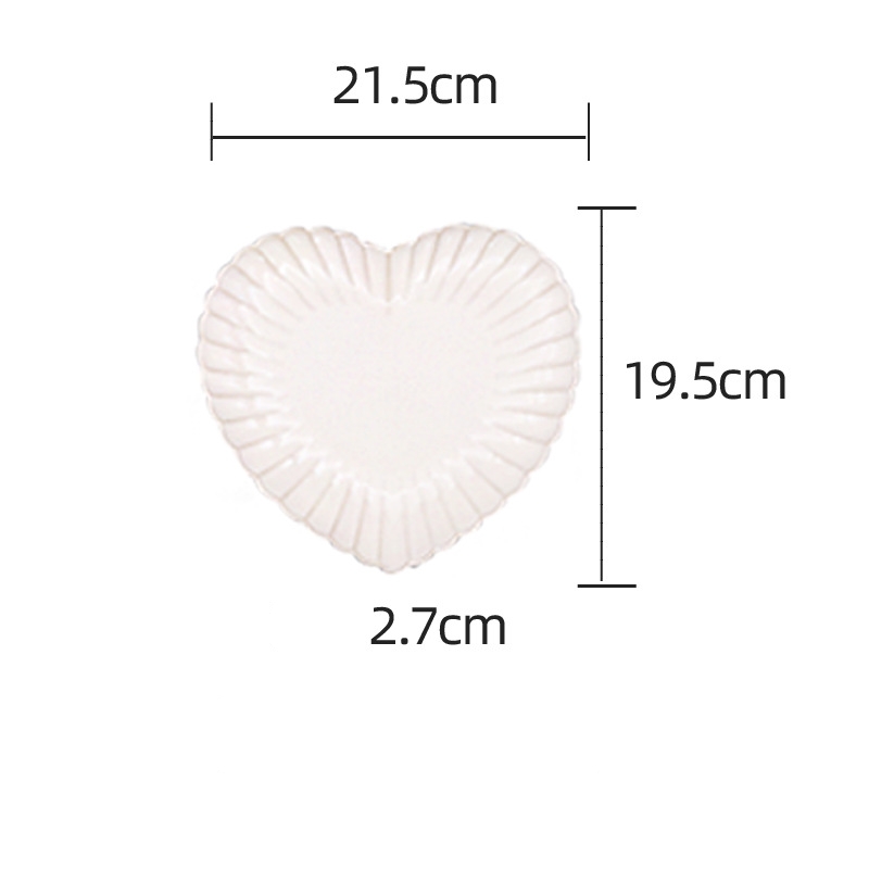 White 21.5cm