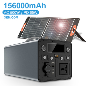 Pd 65w交流500W 1000W太阳能储能电源户外便携式太阳能系统应急备用电池组