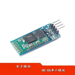 HC-06 senza fili Bluetooth Slave modulo porta seriale trasparente trasmissione Wireless seriale scheda auto intelligente - Product Image 1