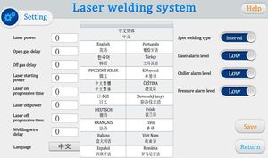 <span class=keywords><strong>2025</strong></span>最优惠价格SUP激光头带送丝机激光焊接机便携式手持式4合1激光焊接切割清洗机