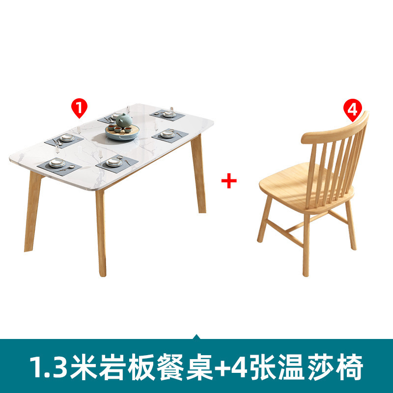 Table à manger en dalle de pierre de 1,3 mètre avec 4 chaises Windsor