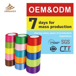 工厂大货定制纯色1.5厘米宽单面涤纶缎带 - Product Image 1