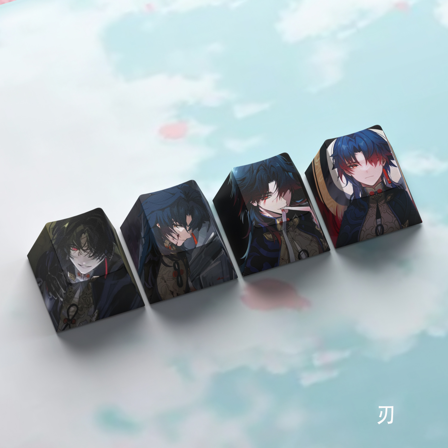Lame 4 pièces