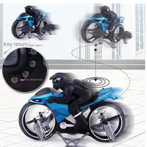 2.4ghz <span class=keywords><strong>Rc</strong></span>フライングモーターサイクルミニドローンランドアンドエア水陸両用2in1リモートコントロールモーターサイクルおもちゃ