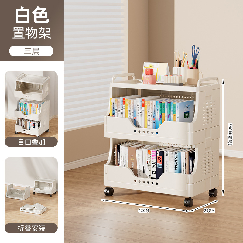 Snack storage rack - 3 tiers (strong, sturdy, and stable)