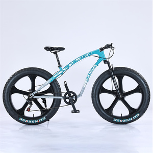 ファットタイヤバイク26/27.5/29インチファットバイクアルミフレームバシカル/バイシクル/バイサイクルサイクル男性用自転車用