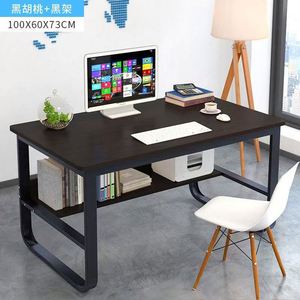 Wholesale Rectangle Long Large <strong>Computer</strong> <strong>Table</strong> <strong>for</strong> Home with Bookshelf <strong>Table</strong> Bureau <strong>Computer</strong> Pc Furniture Office Desk - Product Image 3