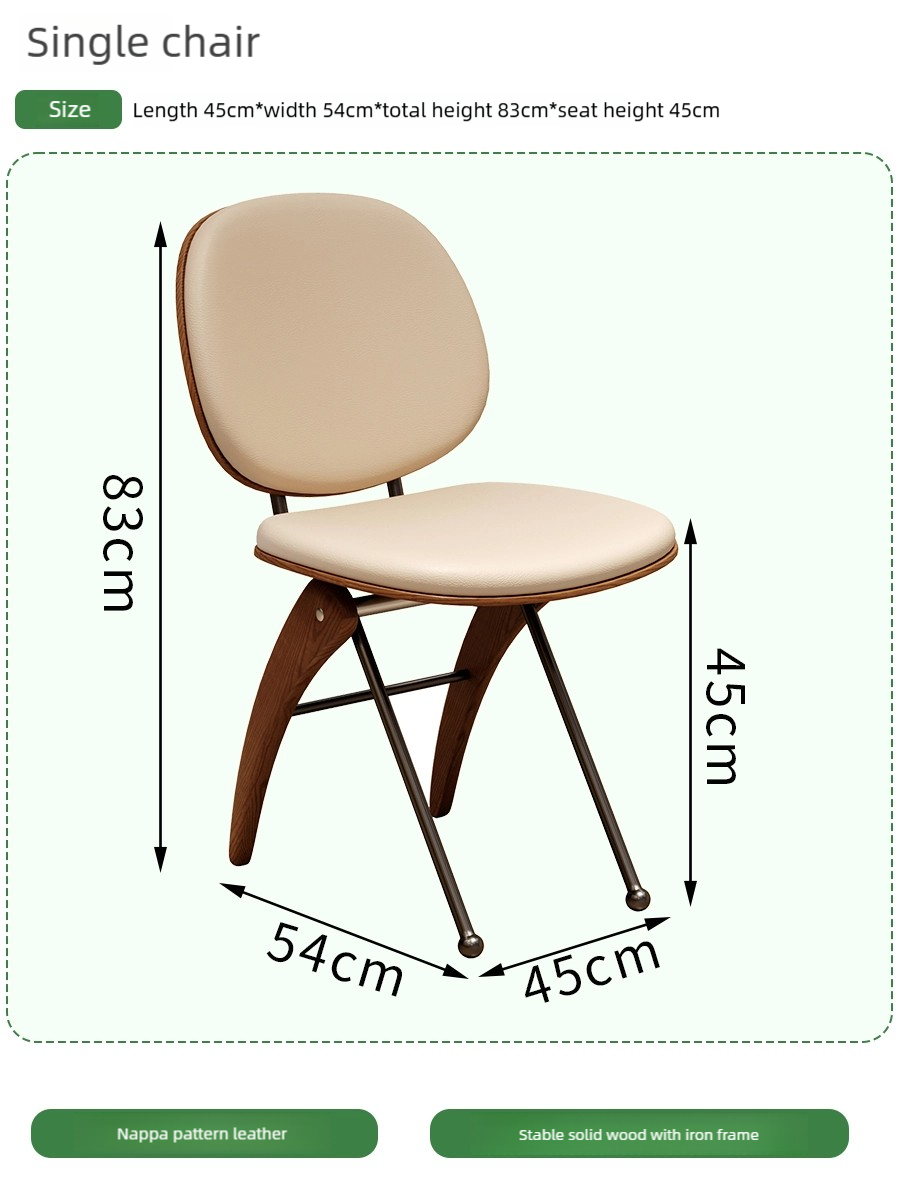 Chaise de salle à manger
