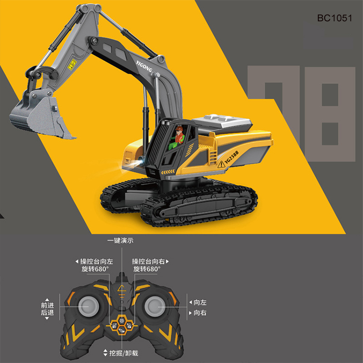 13BC1051-48P80