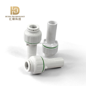 厂家批发出口水暖配件HDPE铜管连接工具塑料接头阀门12毫米管道减速器 - Product Image 3