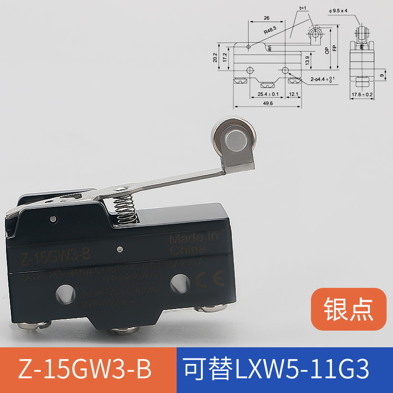 Z-15GW3-B